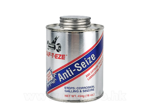 SAF2000防卡膏.jpg